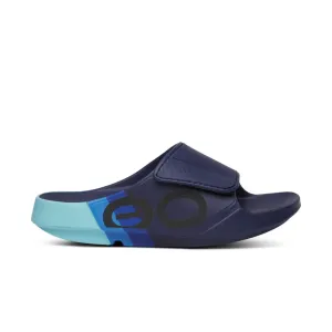 OOFOS OOahh Sport Flex Slide - Sky Rally